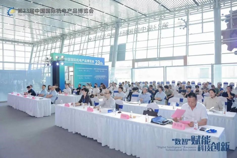 2023浩瀚体育平台第23届中国国际机电产品博览会暨第11届武汉机床展展后报告(图20)