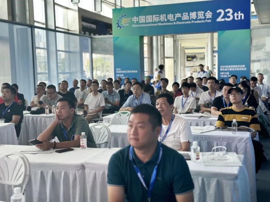 2023浩瀚体育平台第23届中国国际机电产品博览会暨第11届武汉机床展展后报告(图24)